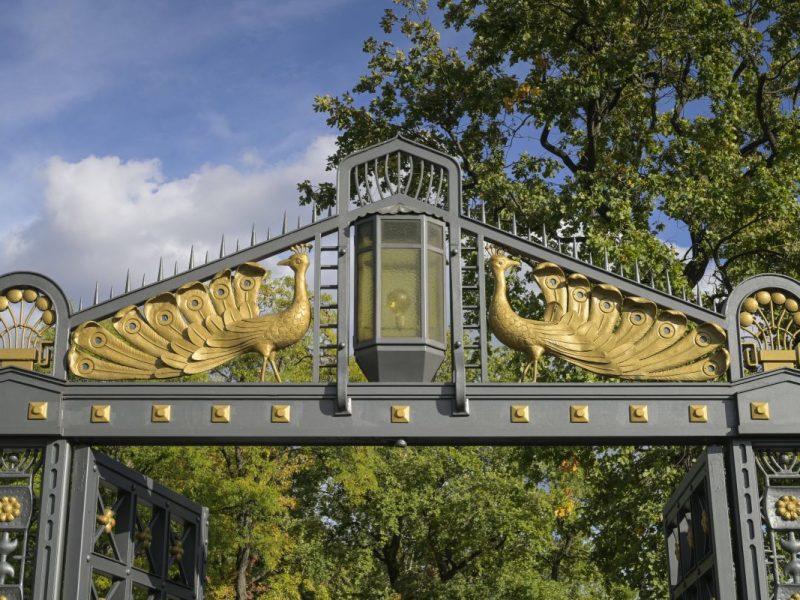 Zoo Berlin