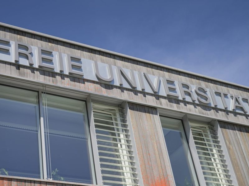 Ein Gebäude der FU Berlin